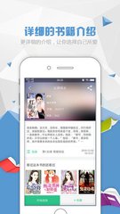 亚美手机版app